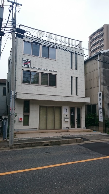 f:id:goukakutoori:20150708113423j:image f:id:goukakutoori:20150708113423j:image