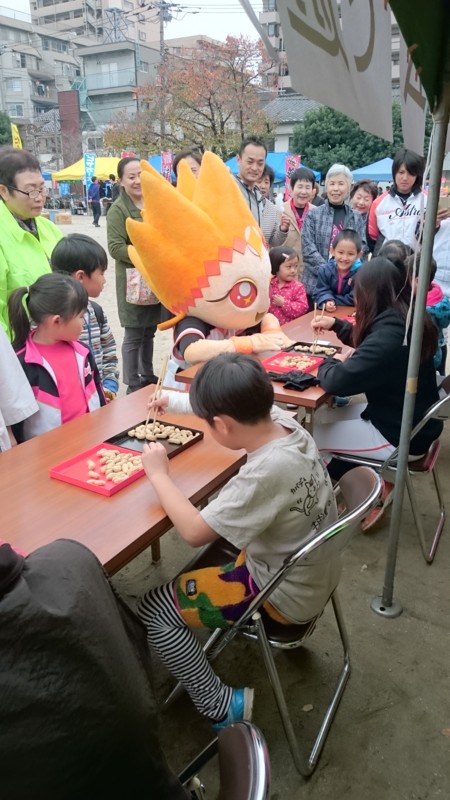 f:id:goukakutoori:20151206142257j:image:w360 f:id:goukakutoori:20151206142257j:image:w360