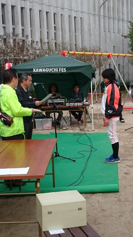 f:id:goukakutoori:20151206142428j:image:w360 f:id:goukakutoori:20151206142428j:image:w360