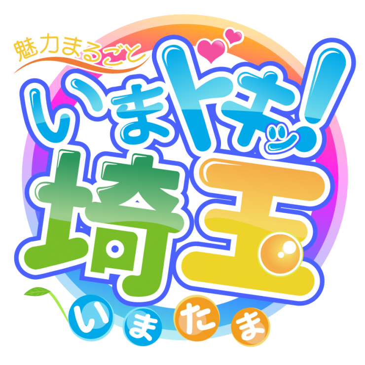 f:id:goukakutoori:20180415061654p:image f:id:goukakutoori:20180415061654p:image