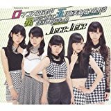 ロマンスの途中/私が言う前に抱きしめなきゃね(MEMORIAL EDIT)/五月雨美女がさ乱れる(MEMORIAL EDIT)(通常盤)