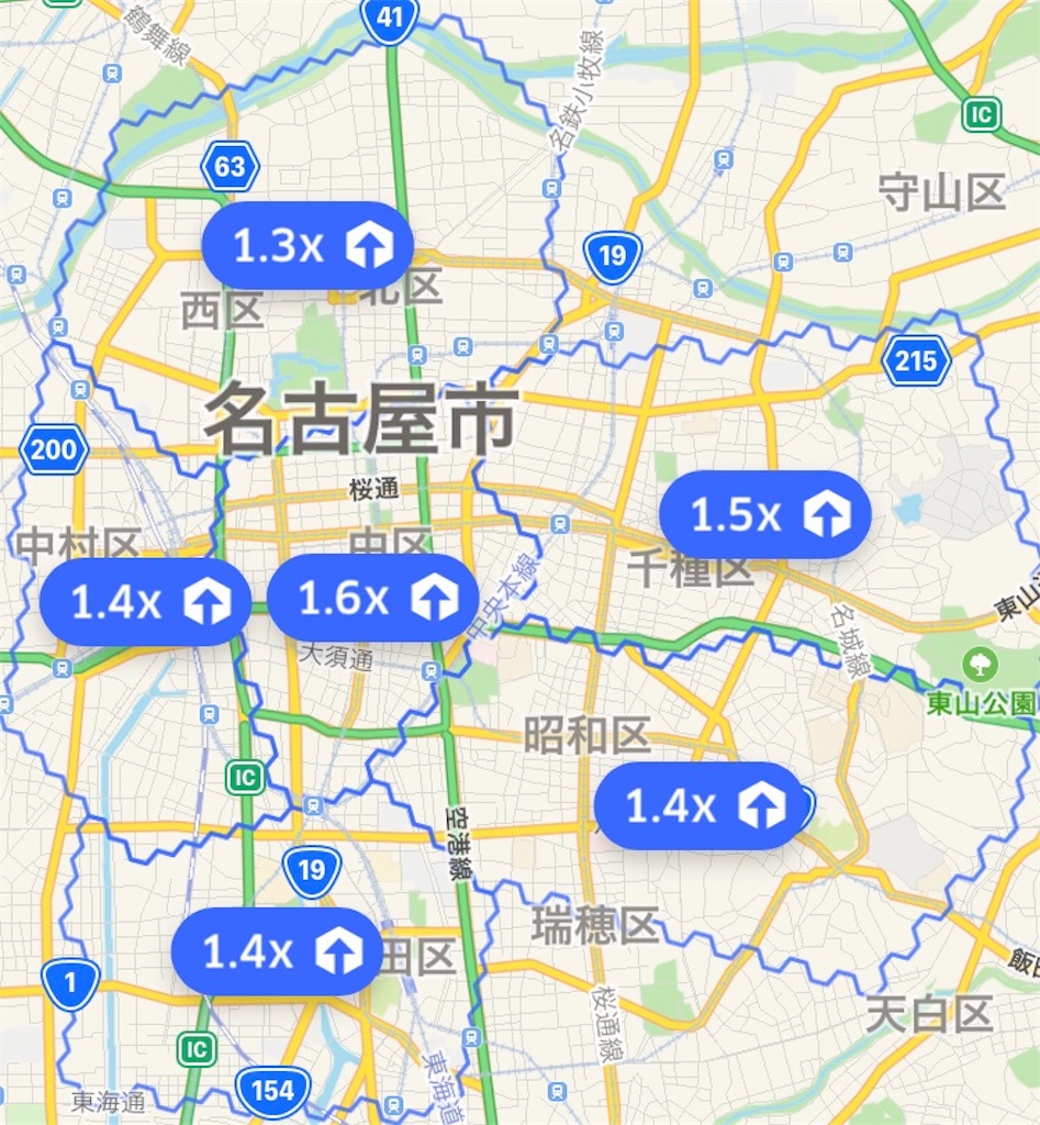 f:id:gouldenegg:20190324234645j:image