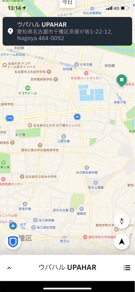 f:id:gouldenegg:20190607062613p:image f:id:gouldenegg:20190607062613p:image
