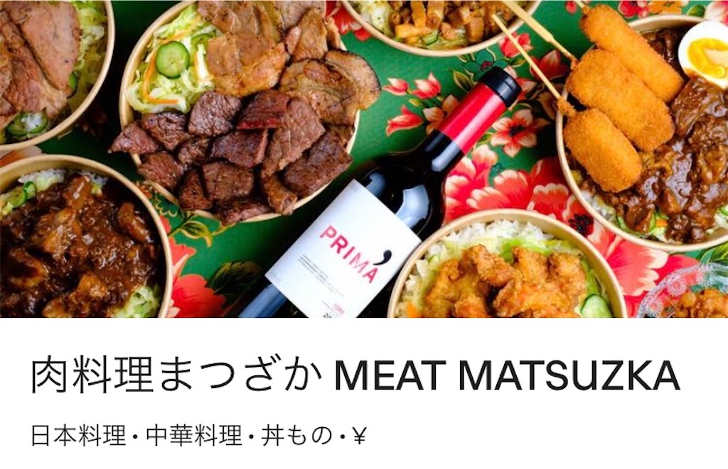 f:id:gouldenegg:20200207215912j:image f:id:gouldenegg:20200207215912j:image