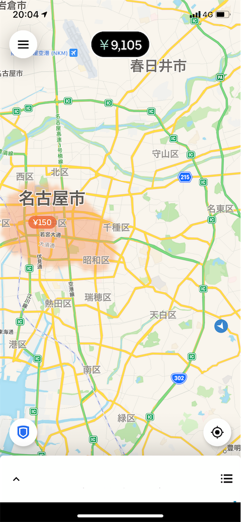 f:id:gouldenegg:20200701234720p:image