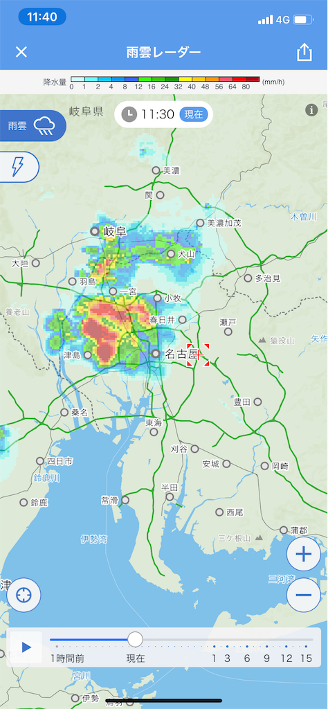 f:id:gouldenegg:20200731140043p:image f:id:gouldenegg:20200731140043p:image