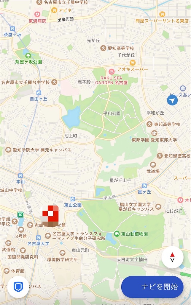 f:id:gouldenegg:20201212202552j:image