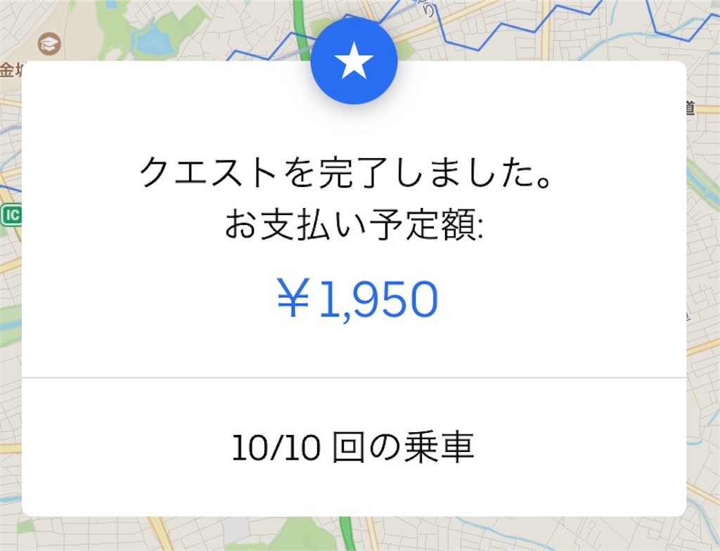 f:id:gouldenegg:20210114120040j:image f:id:gouldenegg:20210114120040j:image