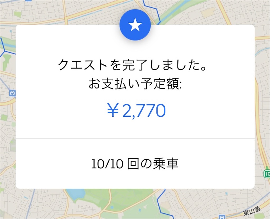 f:id:gouldenegg:20210204143954j:image f:id:gouldenegg:20210204143954j:image