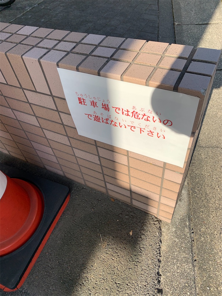 f:id:gouldenegg:20210211114522j:image f:id:gouldenegg:20210211114522j:image