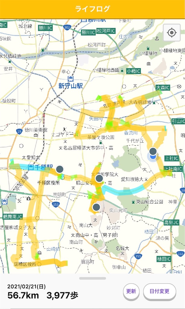 f:id:gouldenegg:20210221160943j:image f:id:gouldenegg:20210221160943j:image