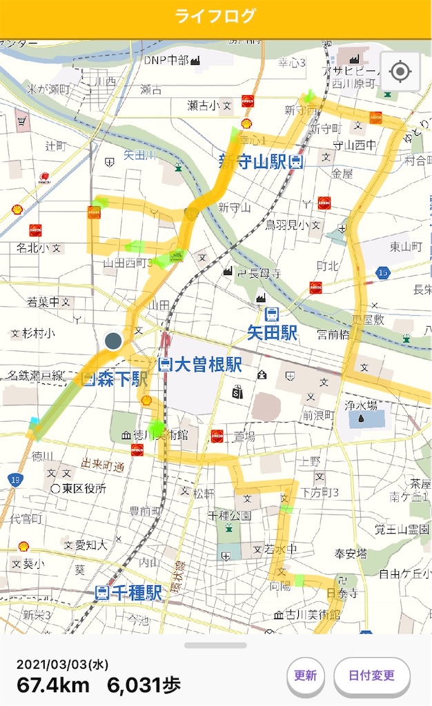 f:id:gouldenegg:20210303194513j:image