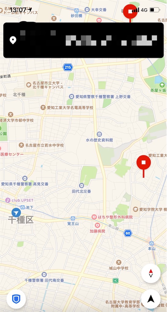 f:id:gouldenegg:20210329190129j:image