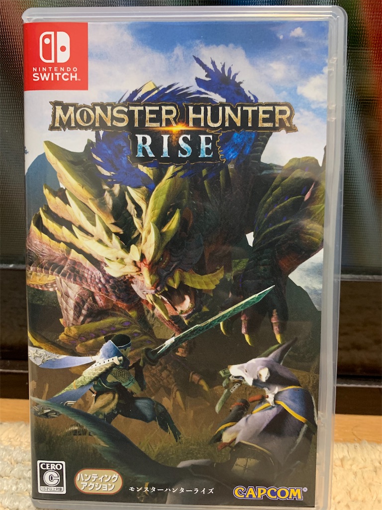 f:id:gouldenegg:20210329190919j:image