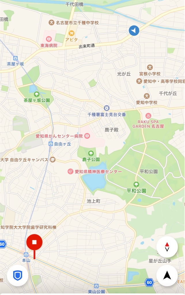 f:id:gouldenegg:20210330182908j:image