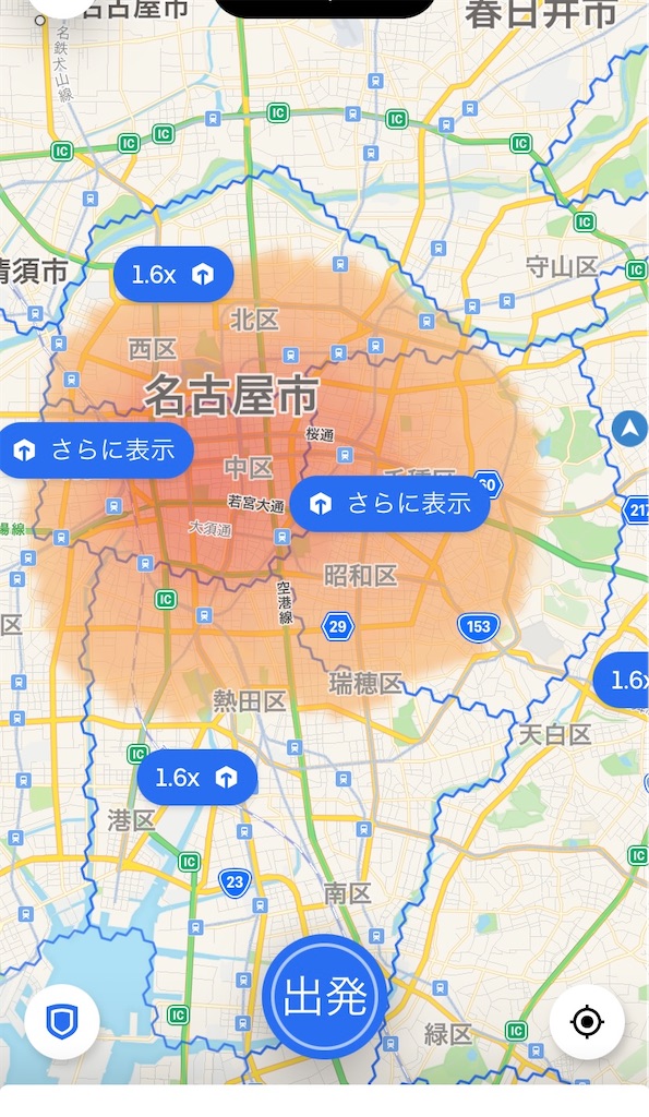 f:id:gouldenegg:20210827201412j:image