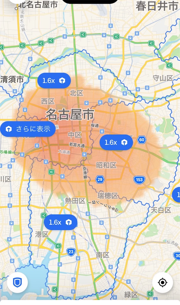 f:id:gouldenegg:20210828195018j:image
