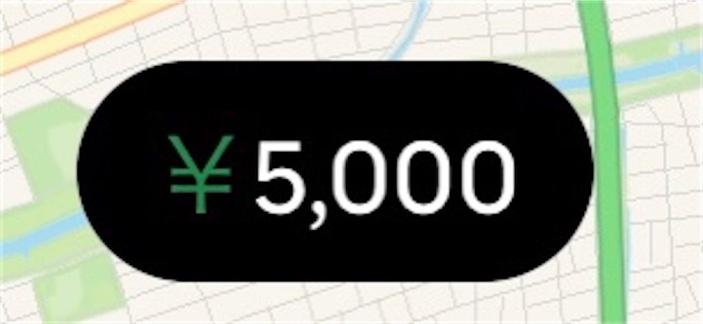 f:id:gouldenegg:20211108211230j:image f:id:gouldenegg:20211108211230j:image