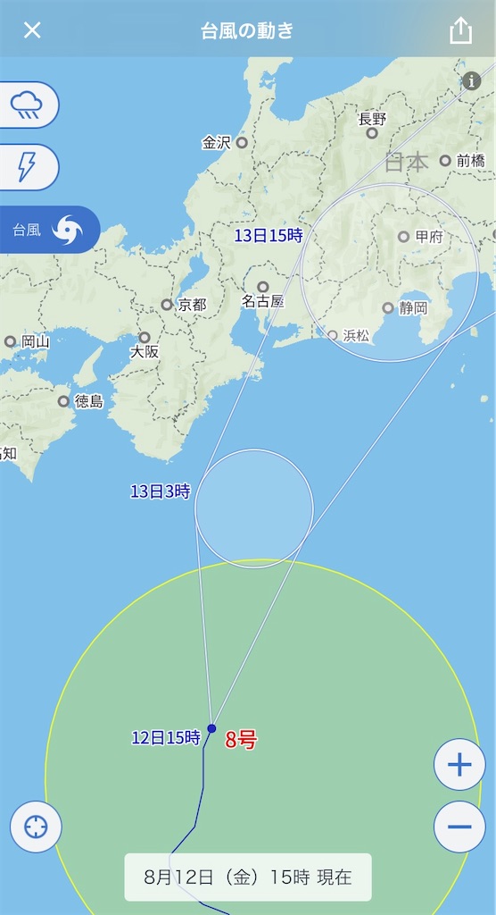 f:id:gouldenegg:20220812183230j:image f:id:gouldenegg:20220812183230j:image
