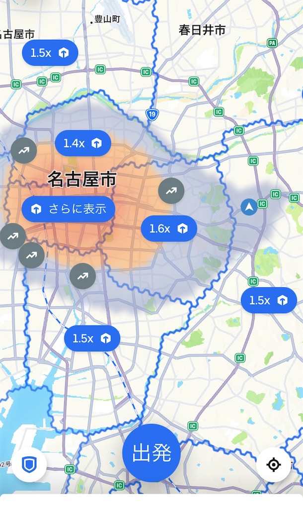 f:id:gouldenegg:20221101205122j:image f:id:gouldenegg:20221101205122j:image