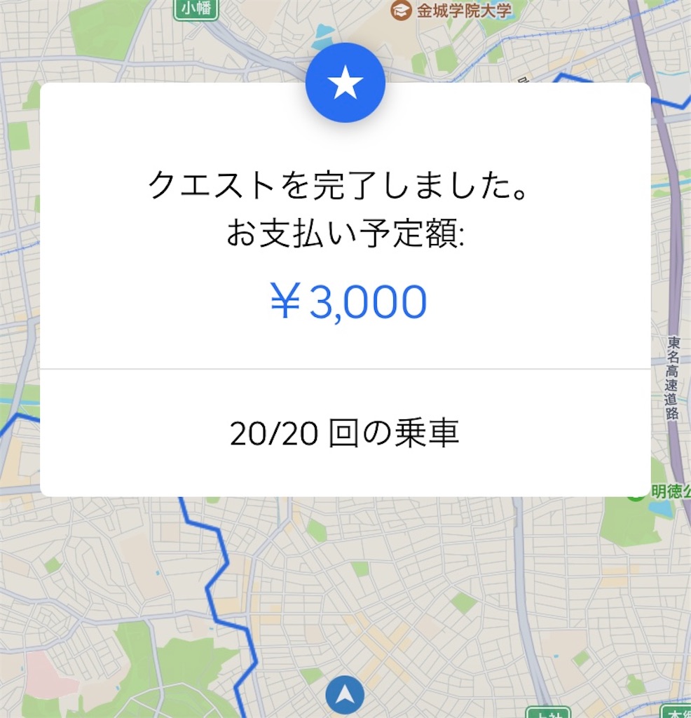 f:id:gouldenegg:20230128173058j:image f:id:gouldenegg:20230128173058j:image