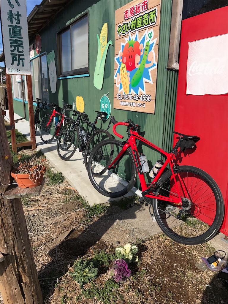 f:id:gouma39:20180107162926j:image