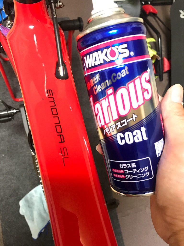 f:id:gouma39:20180302234804j:image f:id:gouma39:20180302234804j:image