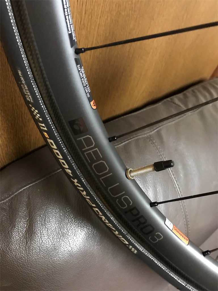 f:id:gouma39:20180315234843j:image f:id:gouma39:20180315234843j:image