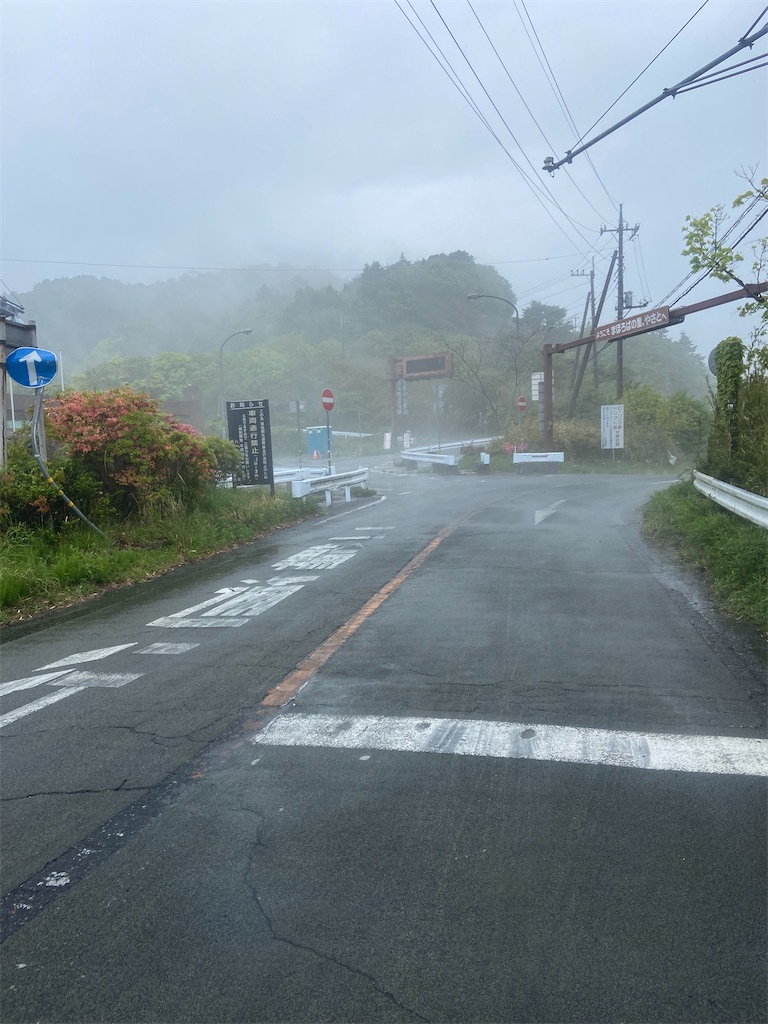 f:id:gouma39:20220507205021j:image