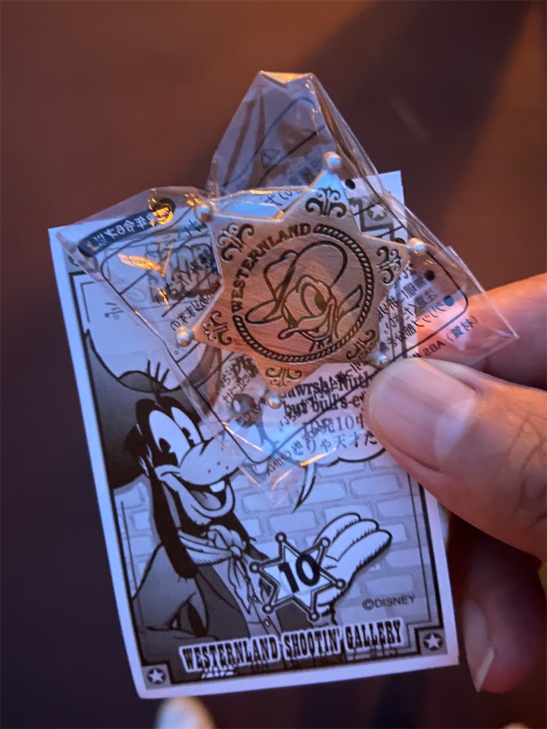 f:id:gouma39:20220816221805j:image f:id:gouma39:20220816221805j:image