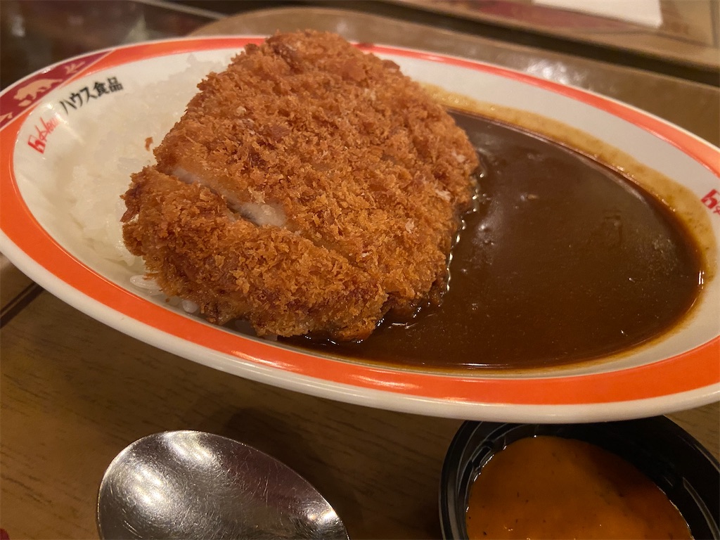 f:id:gouma39:20220816221819j:image f:id:gouma39:20220816221819j:image