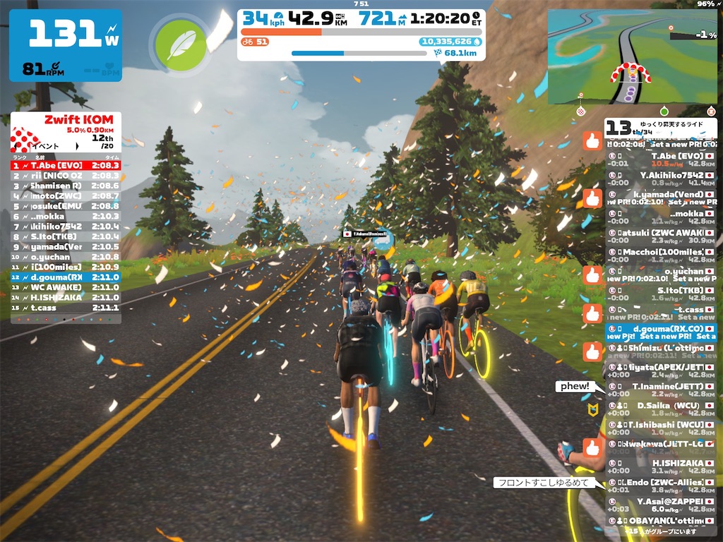 f:id:gouma39:20221010175703j:image f:id:gouma39:20221010175703j:image