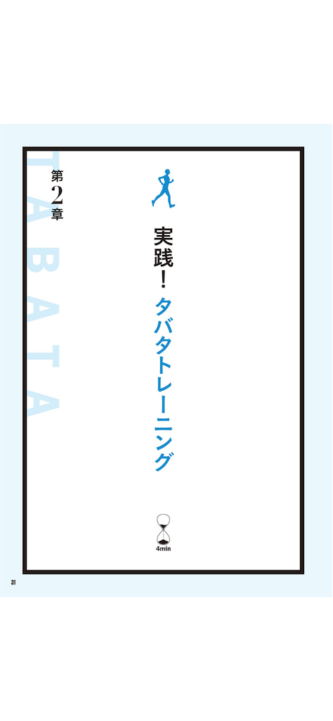f:id:gouma39:20221028203549p:image f:id:gouma39:20221028203549p:image