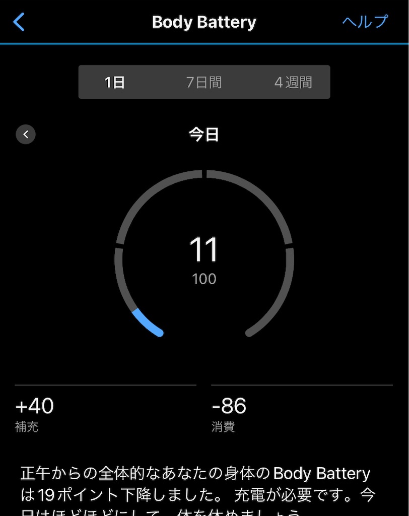 f:id:gouma39:20230227115534j:image