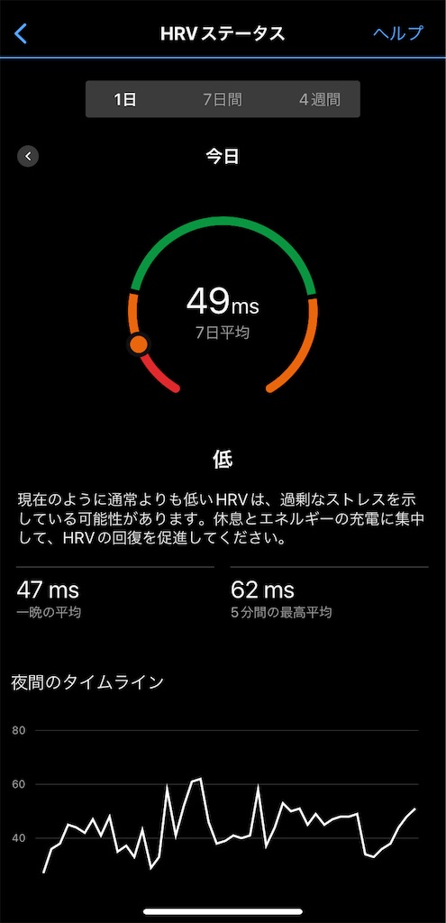 f:id:gouma39:20230311085245j:image