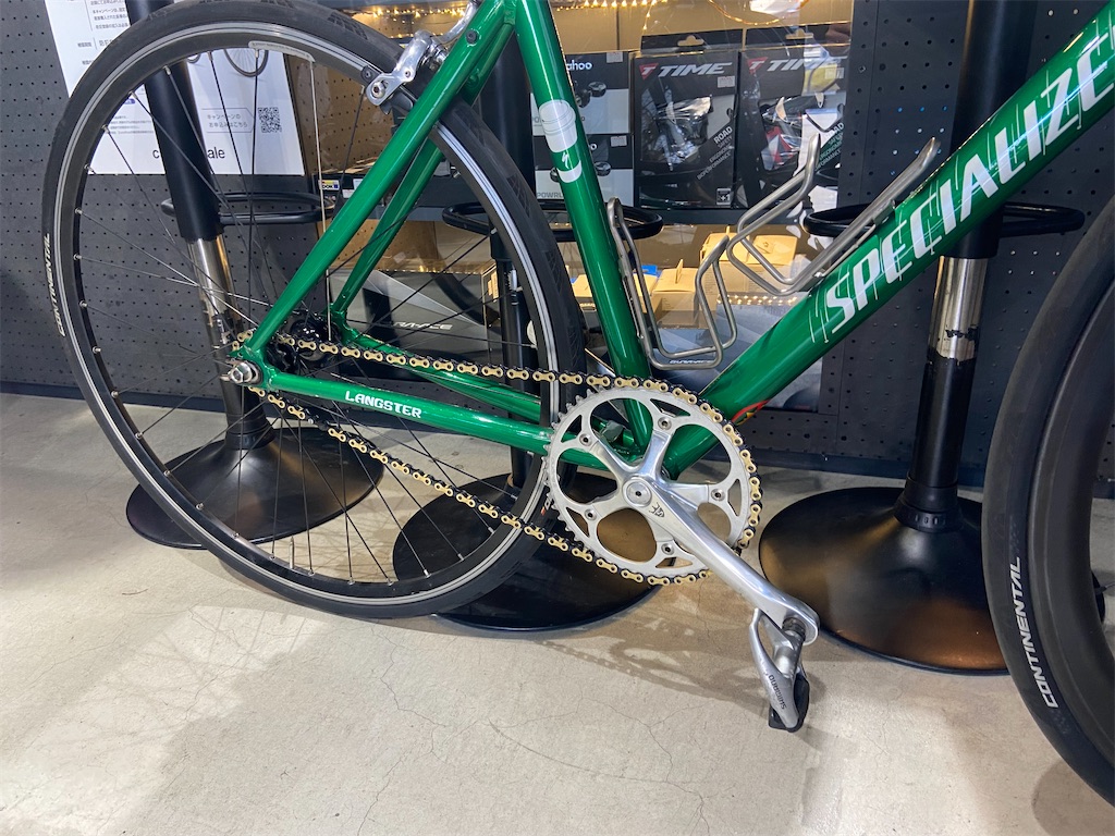 f:id:gouma39:20230315201326j:image