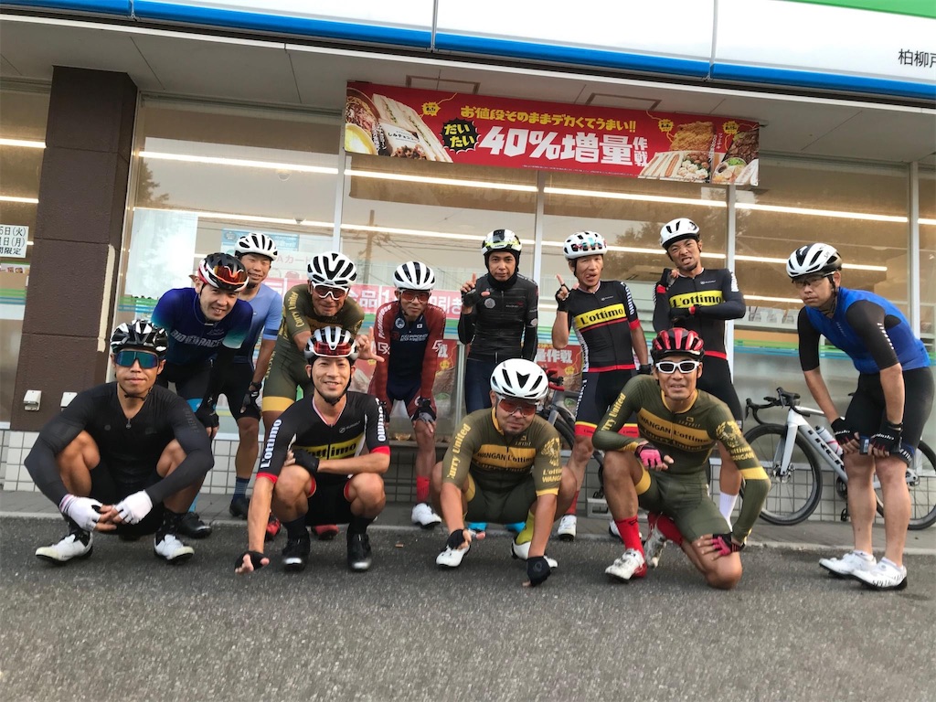 f:id:gouma39:20230820193556j:image f:id:gouma39:20230820193556j:image