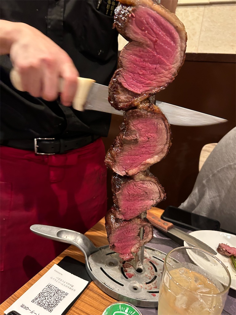 f:id:gouma39:20231201132029j:image