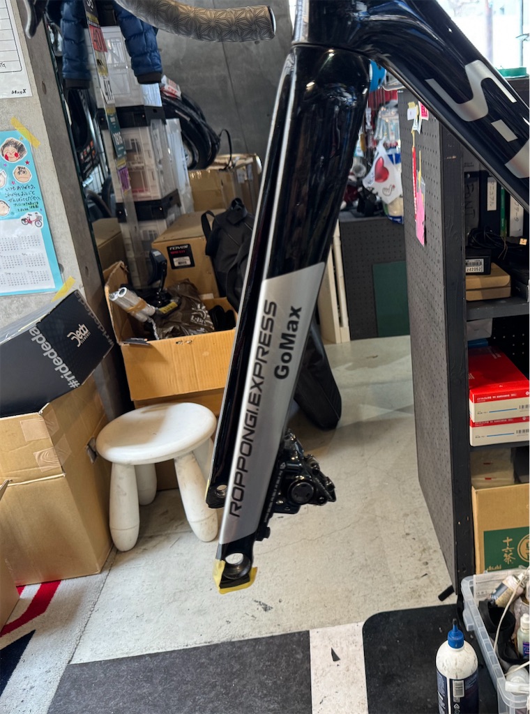 f:id:gouma39:20240118200216j:image