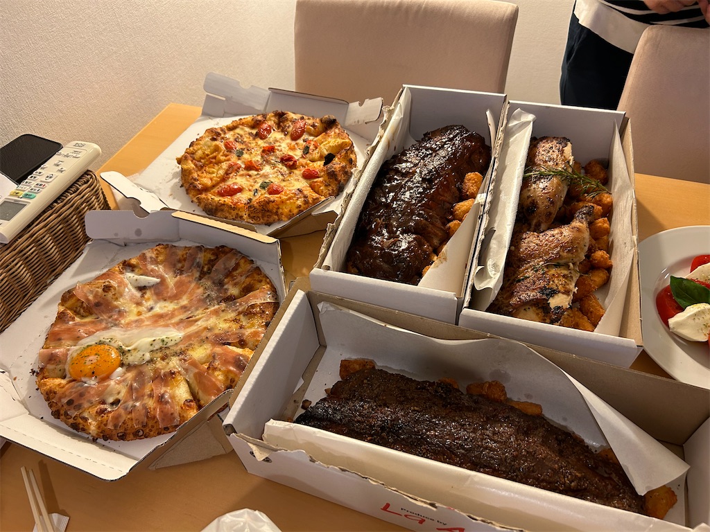 f:id:gouma39:20240617192728j:image