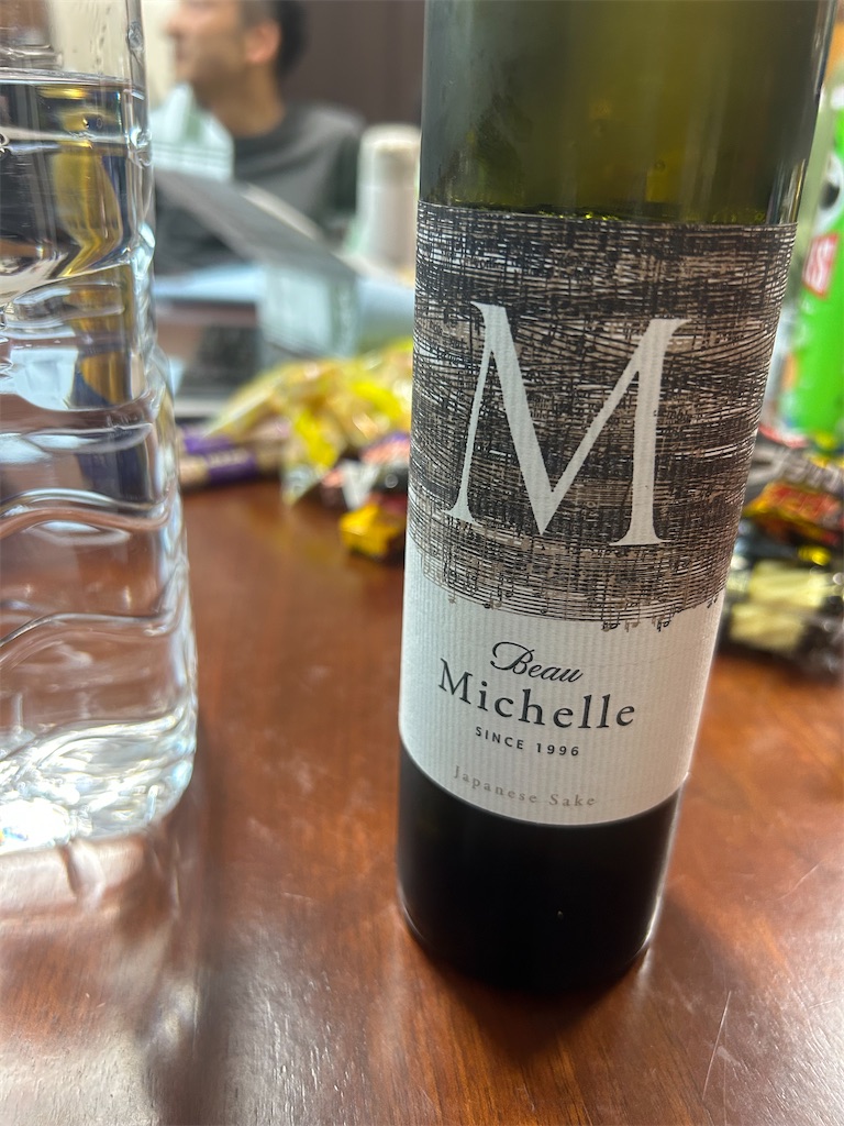 f:id:gouma39:20241124170506j:image f:id:gouma39:20241124170506j:image