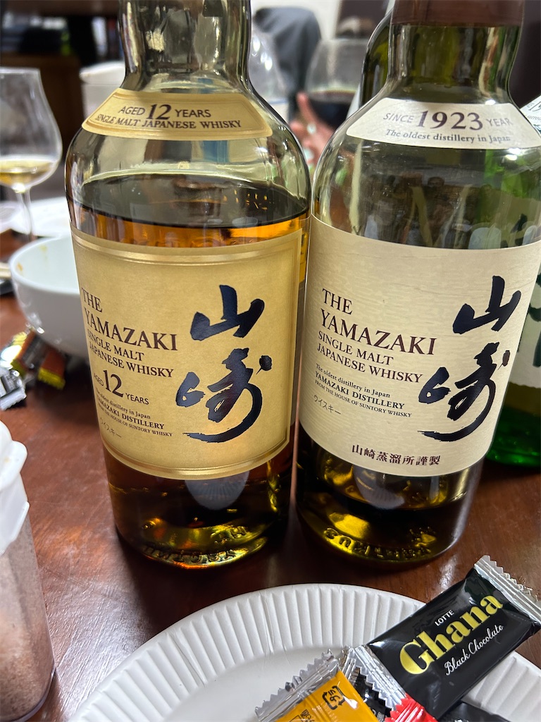 f:id:gouma39:20241124170556j:image f:id:gouma39:20241124170556j:image