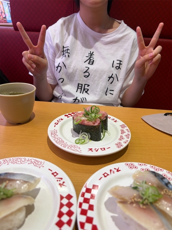 f:id:gouma39:20260919194542j:image f:id:gouma39:20260919194542j:image