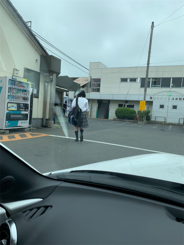 f:id:goumaji:20190721124014j:image f:id:goumaji:20190721124014j:image