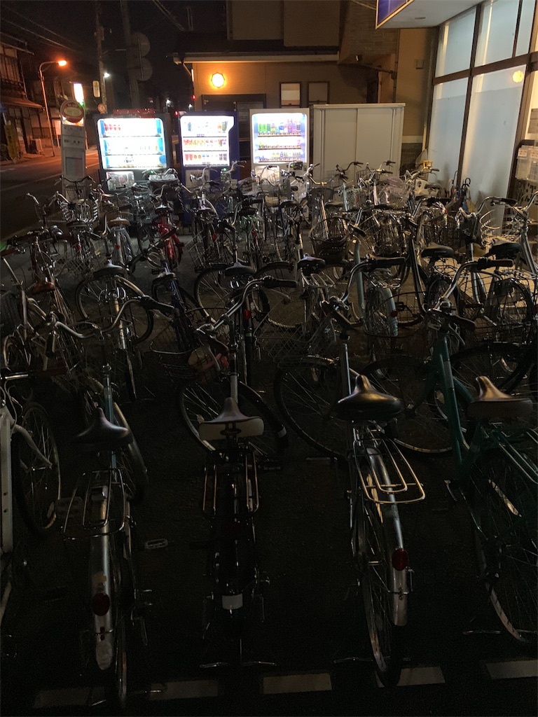 f:id:goumaji:20190730203340j:image