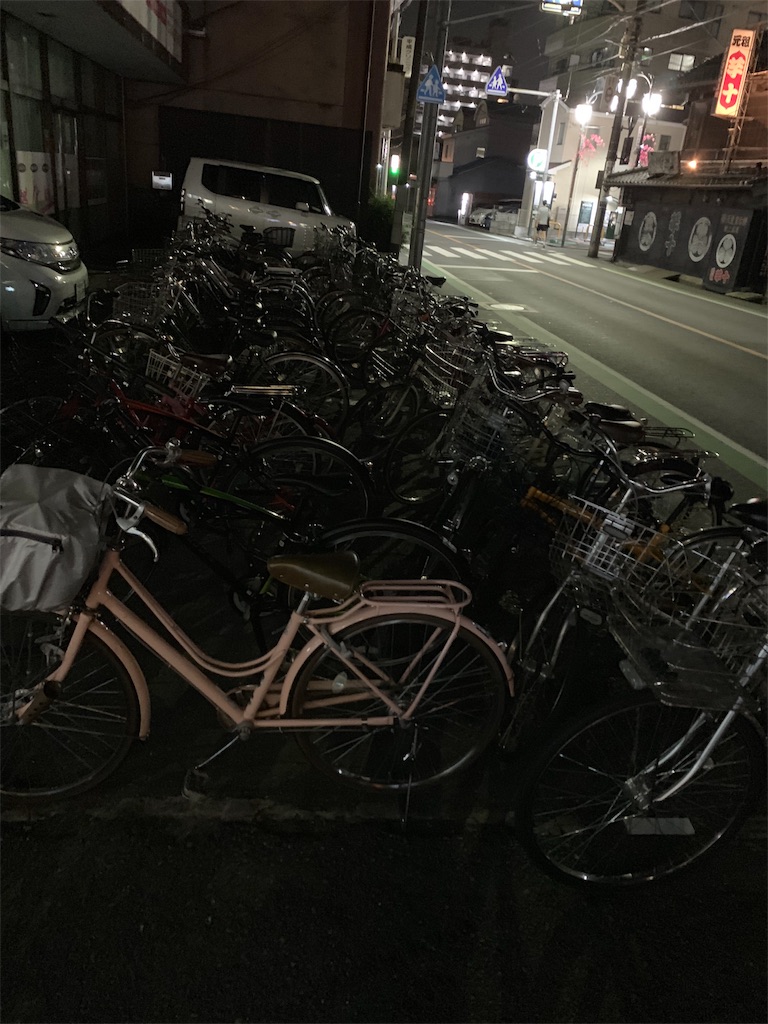 f:id:goumaji:20190730203348j:image