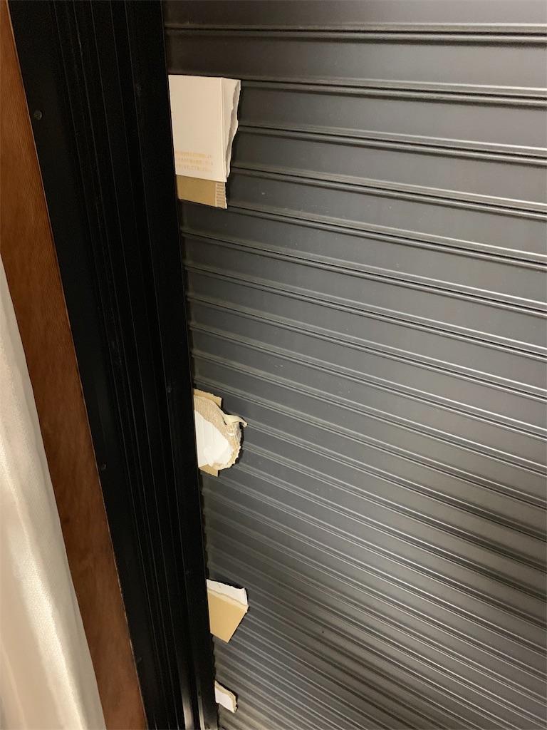 f:id:goumaji:20190909085143j:image f:id:goumaji:20190909085143j:image