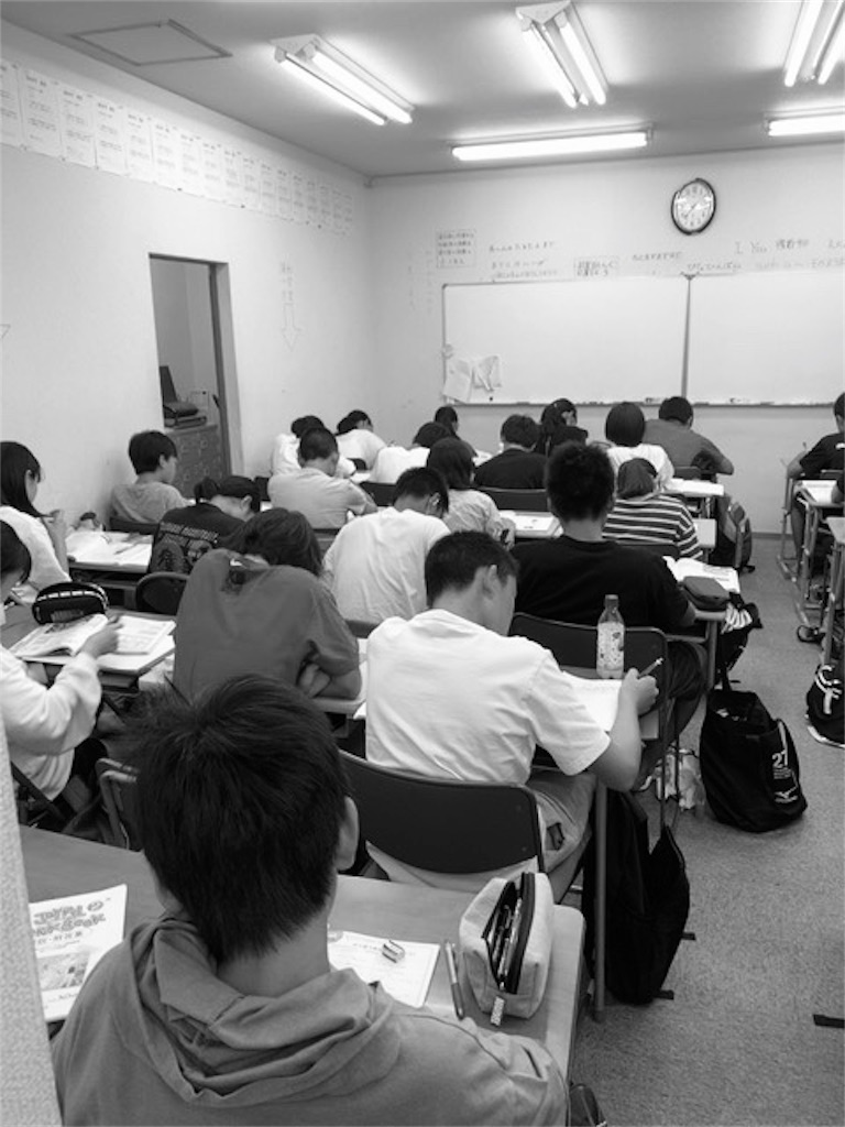 f:id:goumaji:20190927210854j:image f:id:goumaji:20190927210854j:image