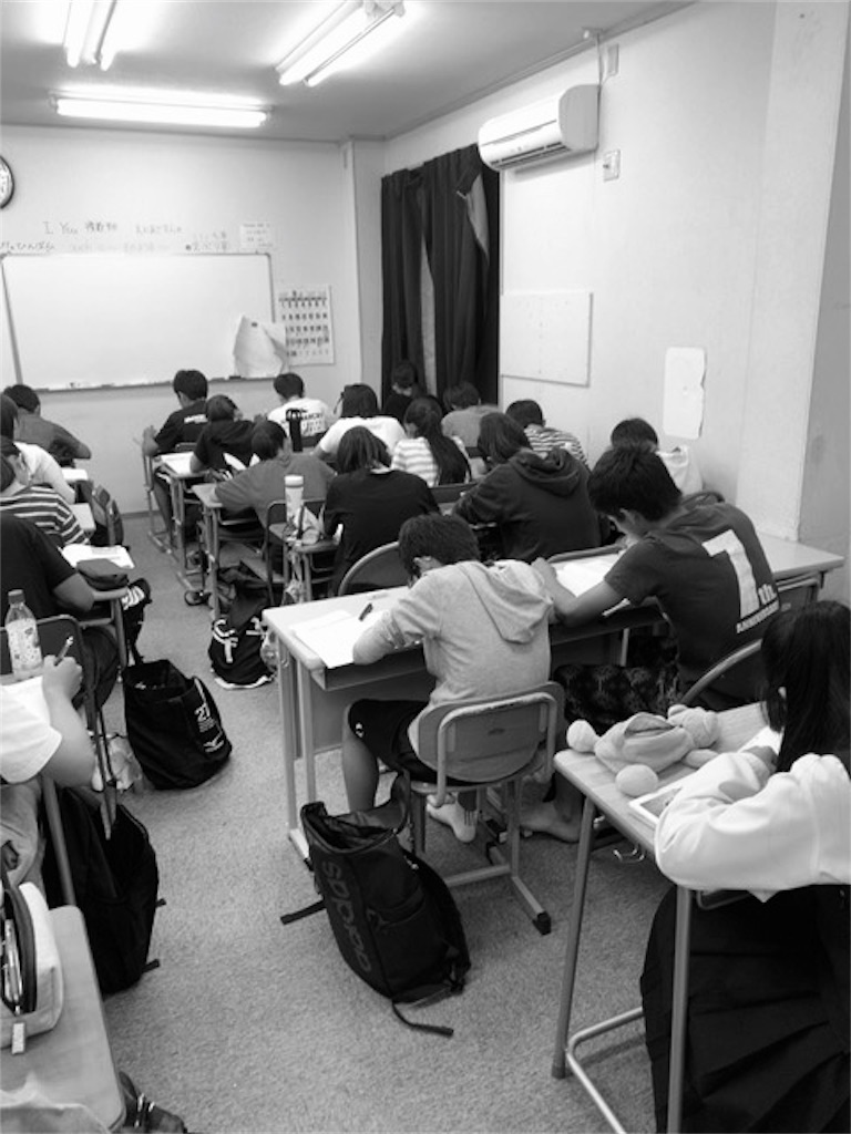 f:id:goumaji:20190927210900j:image f:id:goumaji:20190927210900j:image