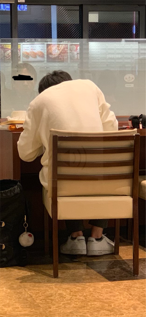 f:id:goumaji:20190927220510p:image f:id:goumaji:20190927220510p:image